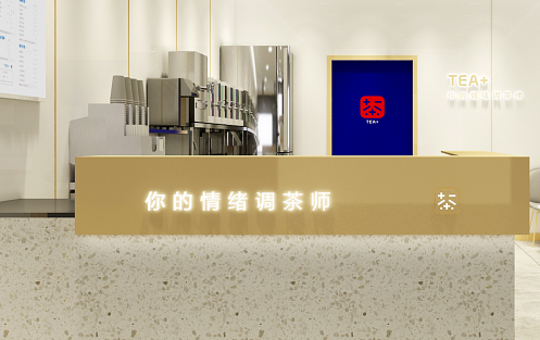 创新求变，G22恒峰茶饮立身茶饮市场稳步发展